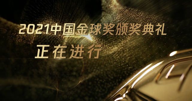 欧美成在线观看